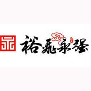 自贡裕飞永强压面机_自贡永强和面机_自贡永强绞肉机_自贡永强面条机_永强开水机广东顺德俊凌（永强）厨具有限公司